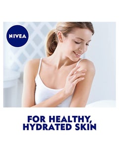 Nivea Cocoa Butter Body Cream 50ml  - Image 2