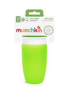 مونشكين كوب الشرب Miracle 360 Degree Sippy بسعة 10 أونصة/296 مل باللون الأخضر  - Image 2