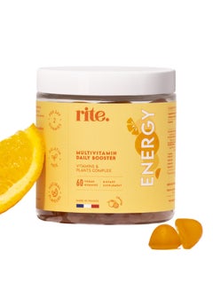 Rite Energy Vegan 60 Gummies  - Image 1