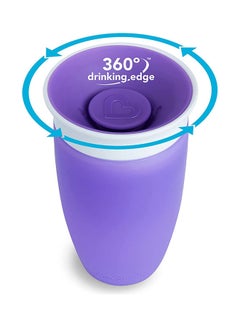 مونشكين كوب ميراكل للشرب 360 درجة 296 مل بنفسجي  - Image 4