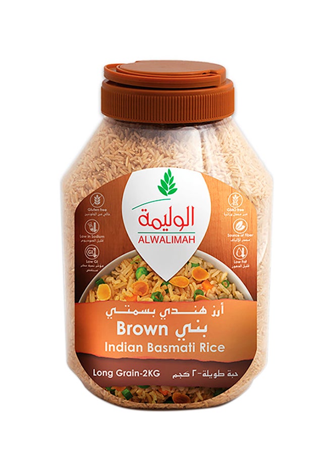 الوليمة بني رايس 2كيلوجرام فردي - Image 1