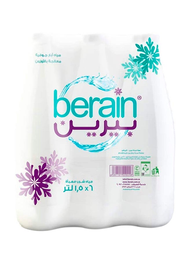 بيرين مياه شرب معبأة - Image 1