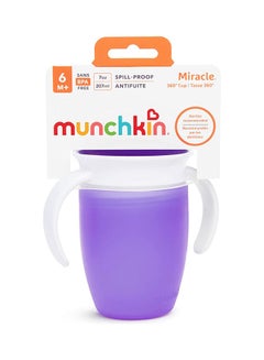 Miracle 360 Degree Trainer Cup 7 Oz/207 Ml Purple - v1683774351/N53404830A_2