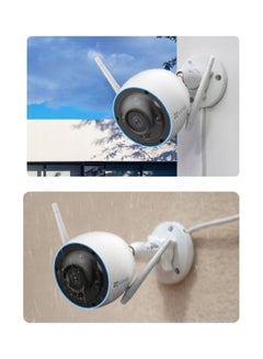 H3 3K 5 Mp Resolution Smart Surveillance Camera Color Night Vision Ip67 Weatherproof Design Waving Hand Recognition And Control H.265 Video Technology Two Way Talk - v1683777666/N53404834A_10