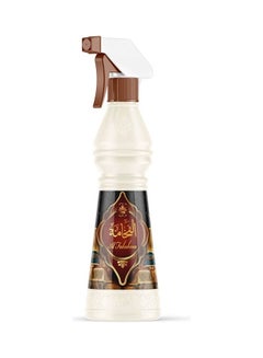 Al Fakhama Freshener 500ml