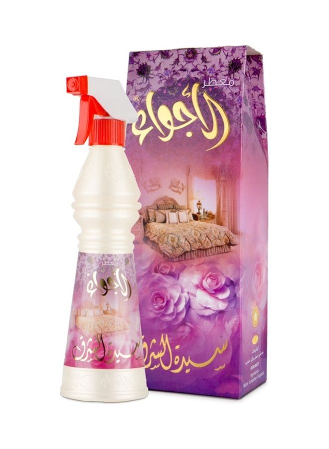 Sedr Al-Khaleej Perfumes Lady Orintal Freshener  - Image 2