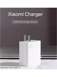 Xiaomi 67W Fast Charger And 6A With USB Type-C Charging Cable White  - Image 2