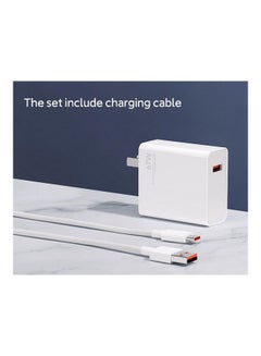 Xiaomi 67W Fast Charger And 6A With USB Type-C Charging Cable White  - Image 5