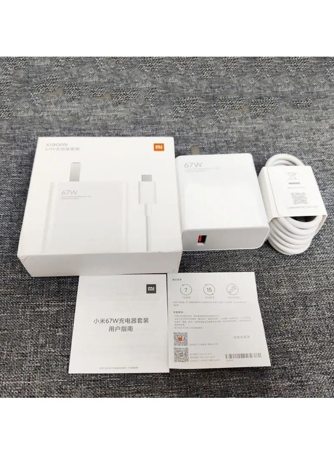 Xiaomi - 67W Fast Charger And 6A With USB Type-C Charging Cable White - Image 1