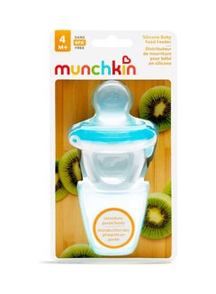 Fresh Food Feeder For Baby, Blue - v1683799515/N53404986A_2