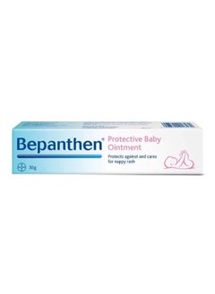 Nappy Care Baby Ointment For Everyday To Protect Form Rash Cause - 30g - v1683802424/N41560102A_3