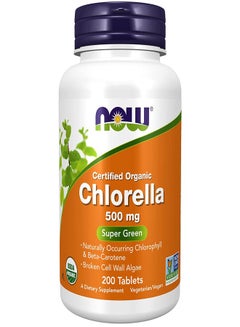 Organic Chlorella 200 Tablets - v1683807548/N32776137A_1