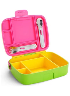 Bento Toddler Lunch Box, Yellow/Pink/Green - v1683808376/N53405137A_3