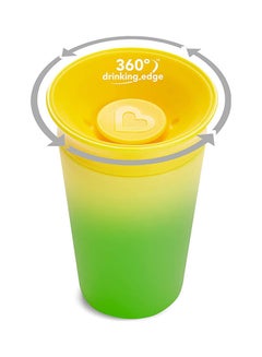 مونشكين كوب ميراكل مضاد للانسكاب متغير اللون 360 درجة، 9 أونصة/266 مل، أصفر  - Image 4