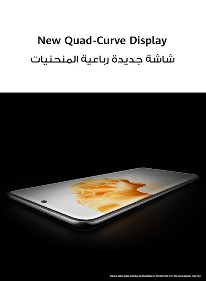 HUAWEI - P60 Pro Dual SIM Black 12GB RAM 512GB 4G - Middle East Version With Huawei Watch GT 3 46 mm Classic Edition And P60 Pro VIP Card - Image 1