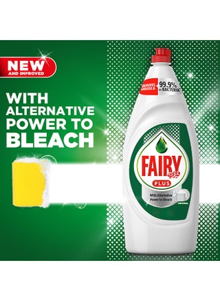 Plus Original Dishwashing Liquid Soap With Alternative Power To Bleach Green 600ml - view 3