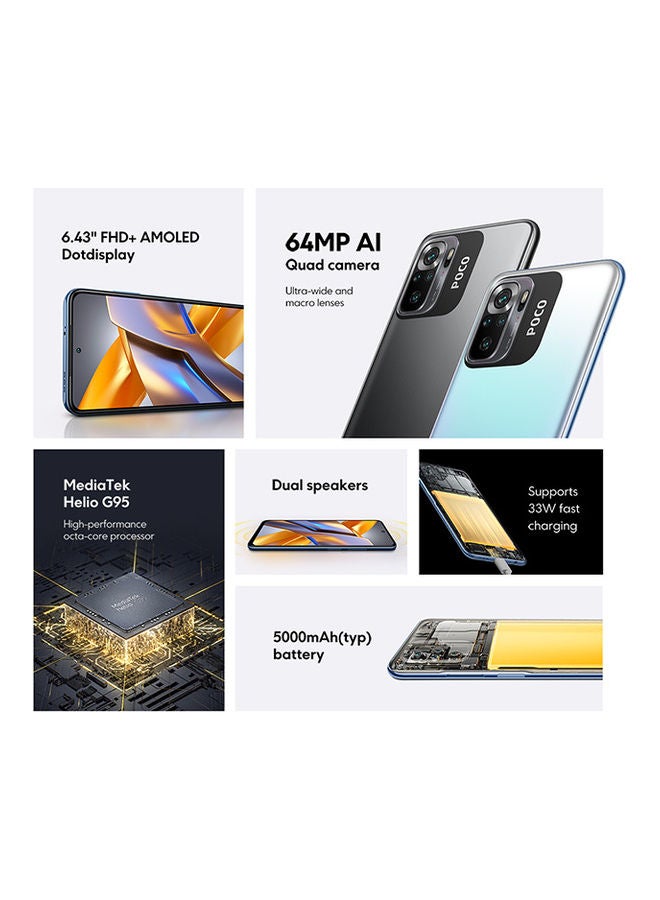 شاومي - POCO M5s ثنائي الشريحة، رمادي، 8 جيجابايت رام، 256 جيجابايت، 4G - الإصدار العالمي - Image 1