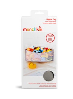 Munchkin High N Dry Corner Bath Organiser - Grey  - Image 2