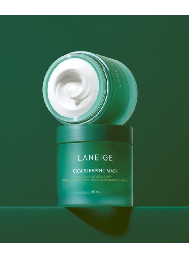 Cica Sleeping Mask 60ml