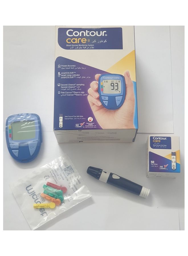 Contour - Contour Care Blood Glucose Meter with 50 Strips to Test - Image 1