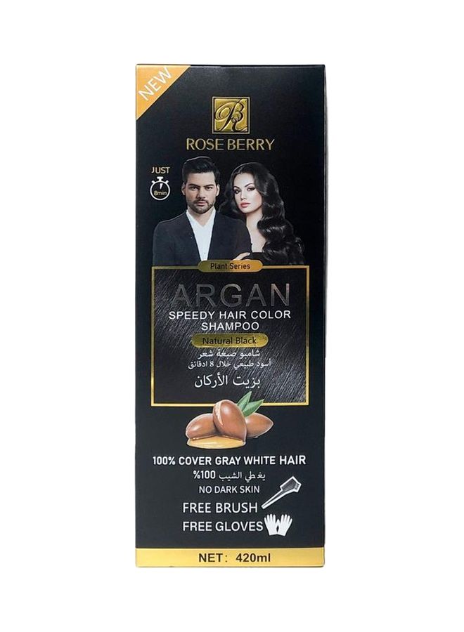 Argan Speedy Hair Color Shampoo Black 420ml - v1684126942/N53405911A_2