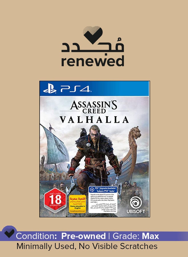 Ubisoft Renewed - Assassin's Creed : Valhalla English/Arabic (UAE Version) - Adventure - PS4/PS5 - Adventure - PS4/PS5 - Image 1