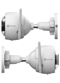 EZVIZ H3 Wi-Fi Smart Surveillance Camera Color Night Vision Ip67 Weatherproof Design Waving Hand Recognition And Control H.265 Video Technology Two Way Talk 3K 5Mp Resolution  - Image 4