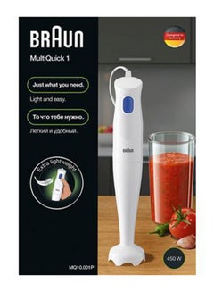 BRAUN Multi Quick 1, Hand Blender, One Speed, 0.600L Beaker, Dishwasher Safe, 350 ml 450 W MQ10.001PWH White/Blue  - Image 4
