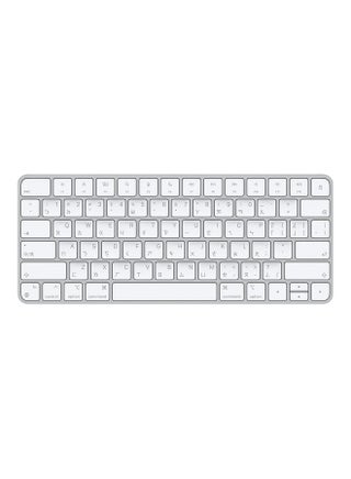 Magic Keyboard - Chinese (Zhuyin) Silver/White - v1684299755/N53406511A_1