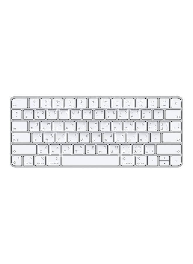 Magic Keyboard - Chinese (Zhuyin) Silver/White