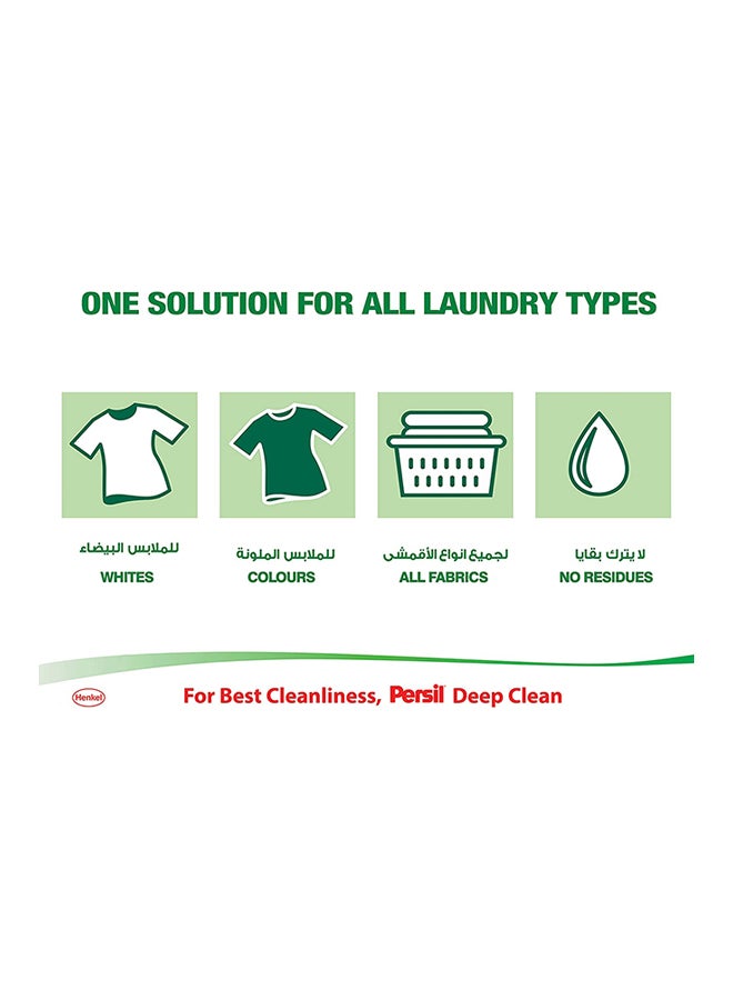 Persil Power Gel Liquid Laundry Detergent With Deep Clean Technology White Flower Green 1Liters  - Image 5