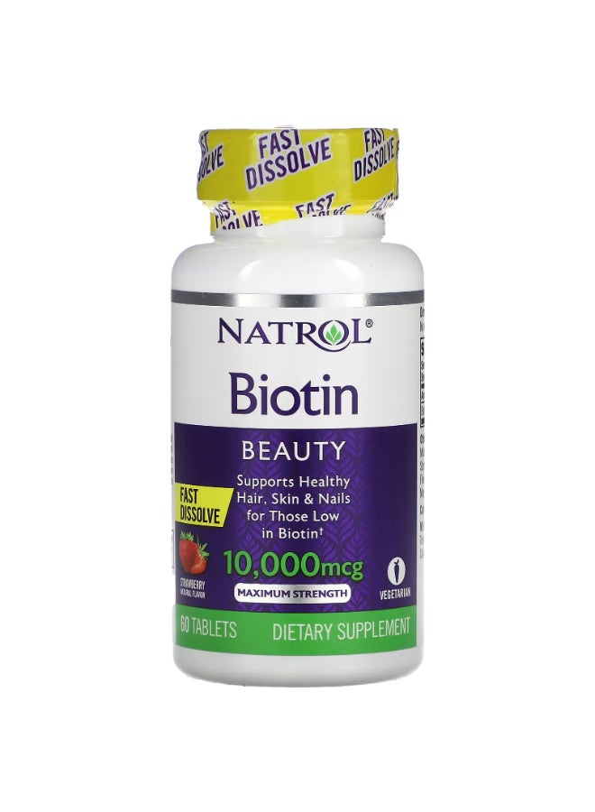 ناتشورال بيوتي 10000 مكجم بنكهة الفراولة - 60 قرص - Image 1