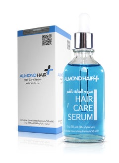 Hair Care Serum Blue 50ml