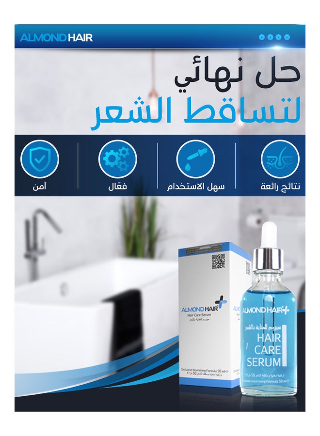 Almond Hair - Hair Care Serum Blue 50ml - Image 1