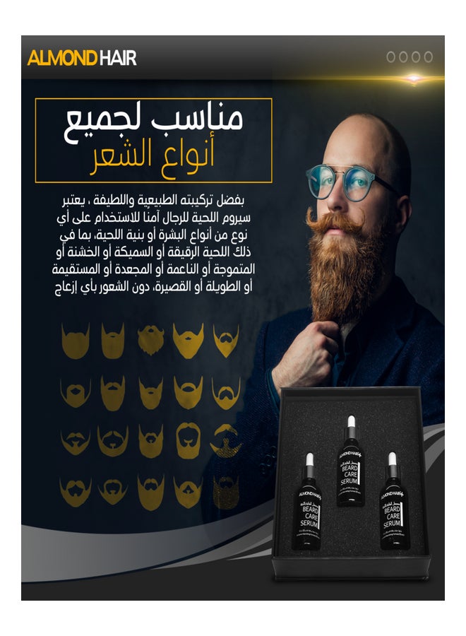 الموند هير - مجموعة نمو اللحية شفاف 150ملليلتر - Image 1
