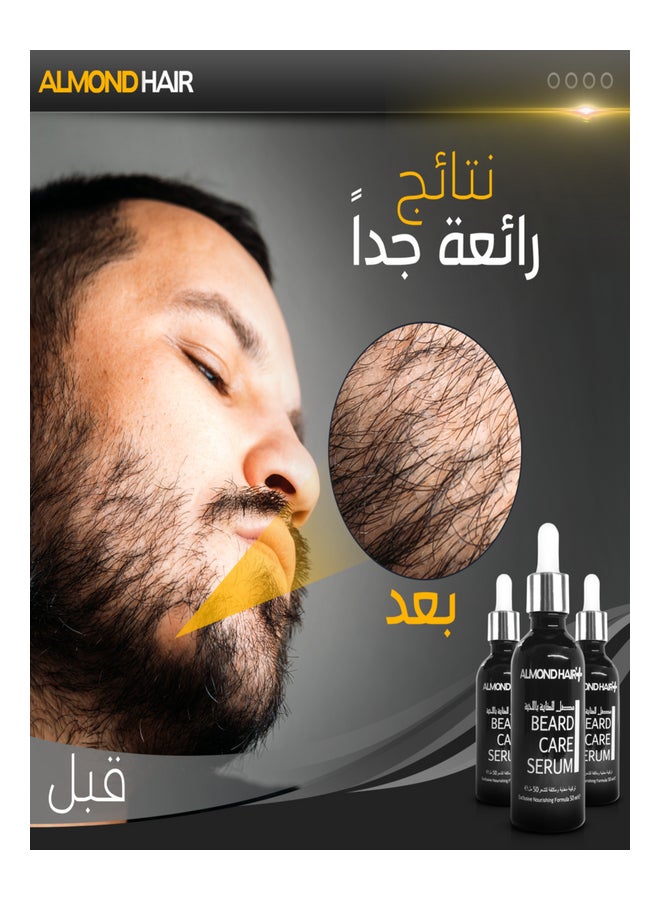 الموند هير - مجموعة نمو اللحية شفاف 150ملليلتر - Image 1