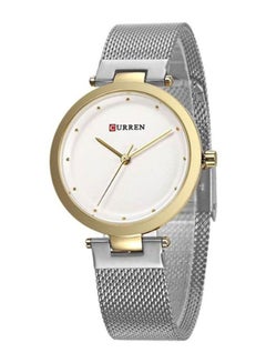 Women's Water Resistant Analog Watch 9005 - 26 mm - Silver