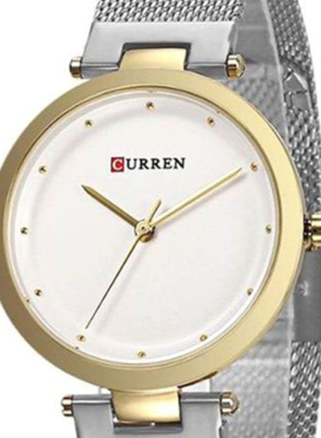 CURREN - Women's Water Resistant Analog Watch 9005 - 26 mm - Silver - Image 1