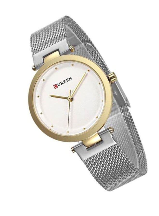 CURREN - Women's Water Resistant Analog Watch 9005 - 26 mm - Silver - Image 1