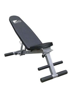 Utility Adjustable Training Bench - v1684393991/N20405767A_6