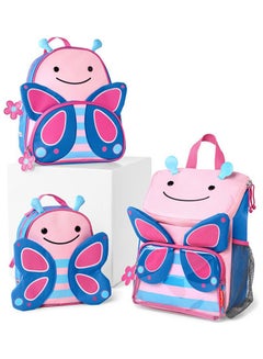 Skip Hop Toddler Backpack Leash, Zoo, Butterfly, 212262, Zoo Pack, 7.5 X 3.25 X 9 Inch  - Image 3