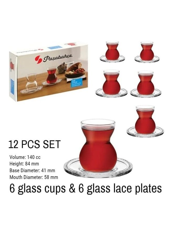 باساباتشي طقم شاي تركي إتنيك إستكانة - ٦ أكواب مع ٦ صحون - سعة ١٤٠ مل - صناعة تركية - شفاف شفاف 140ملليلتر - Image 3