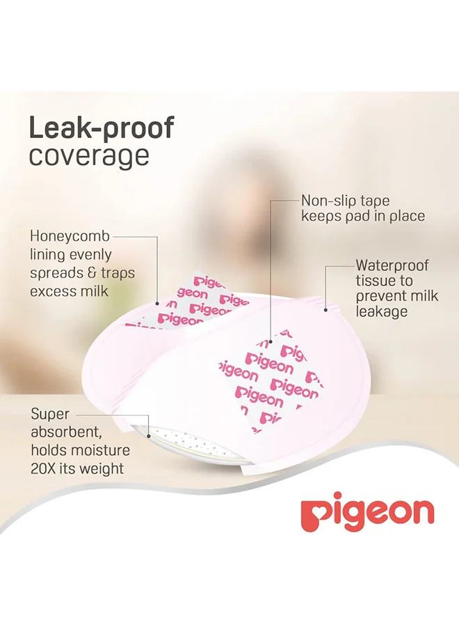 pigeon Pack Of 60 Breast Pads