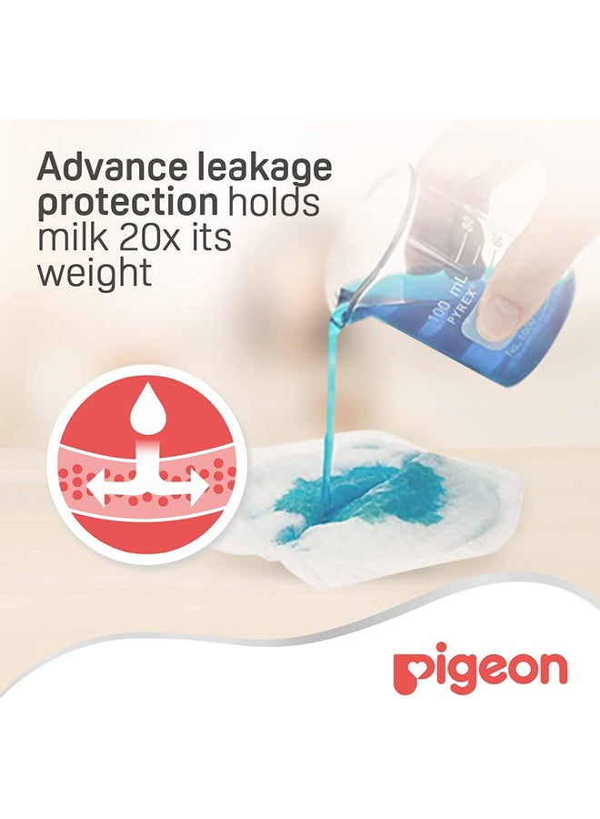 pigeon - Pack Of 60 Breast Pads - Image 1