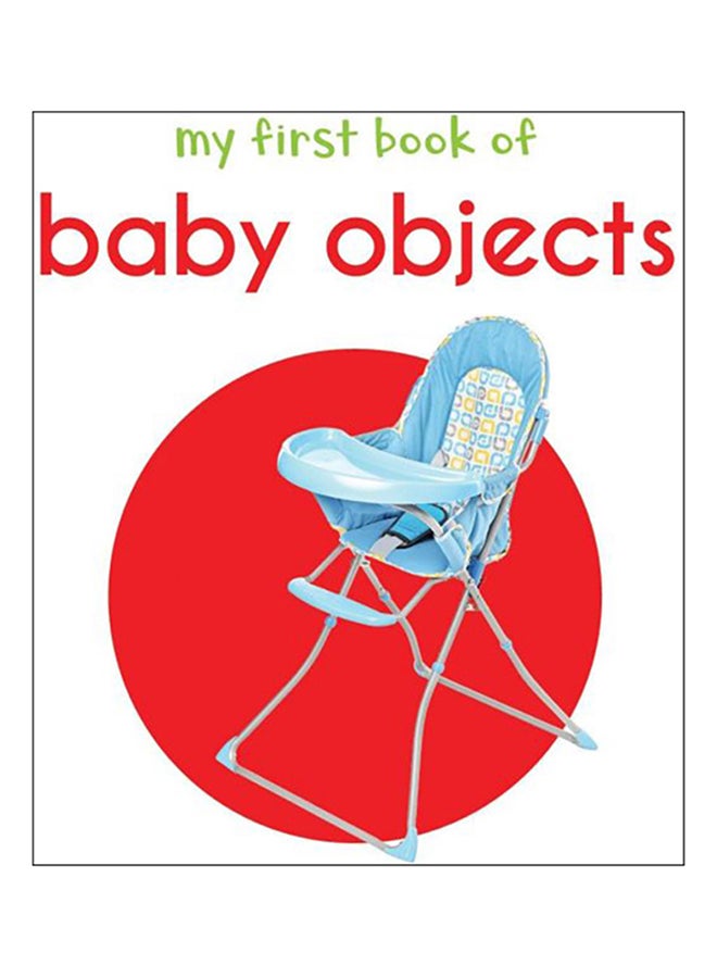 كتابي الأول عن أشياء الأطفال - Image 1