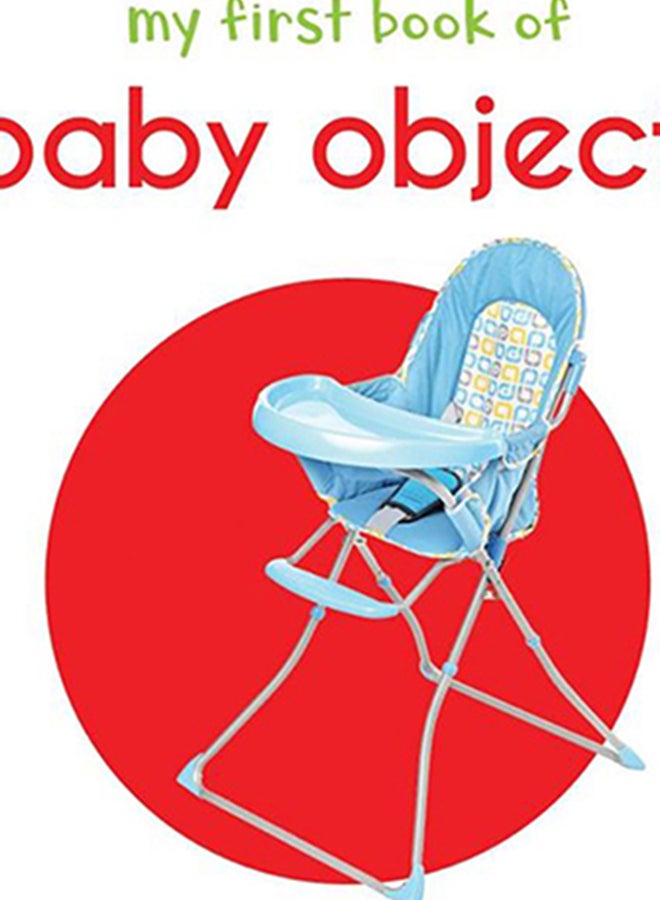 كتابي الأول عن أشياء الأطفال - Image 3