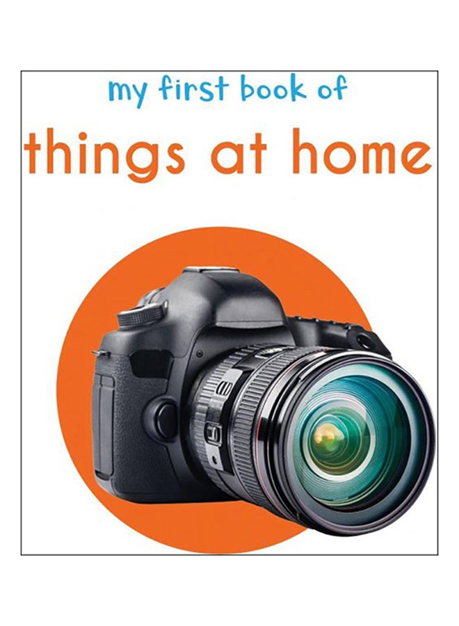 كتابي الأول عن الأشياء في المنزل - Image 1