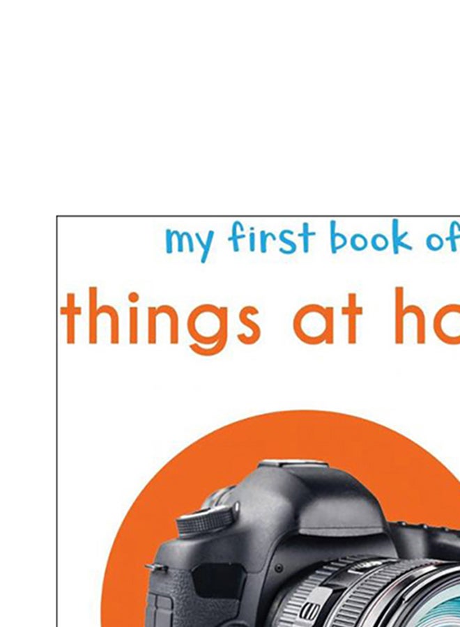 كتابي الأول عن الأشياء في المنزل - Image 4