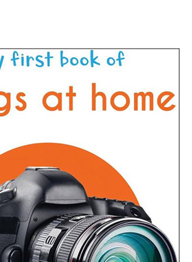 كتابي الأول عن الأشياء في المنزل - Image 5