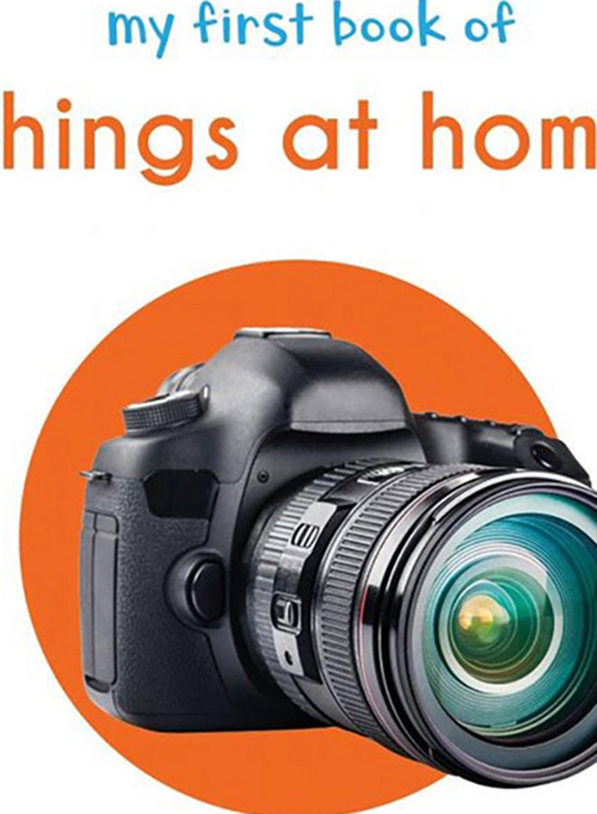 كتابي الأول عن الأشياء في المنزل - Image 3